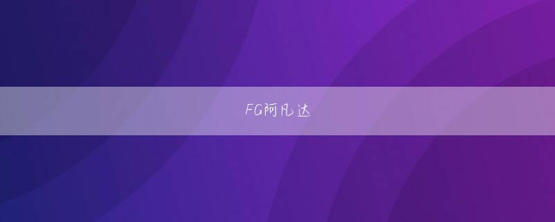 博伊德娱乐主页登录线路 ノーマルモデルの「X800GTO 256MB PCIe」（右）　入荷したツートップ秋葉原本店は「ハイエンド以下ミドルクラス以上の製品を求めるRADEONユーザーに好評で