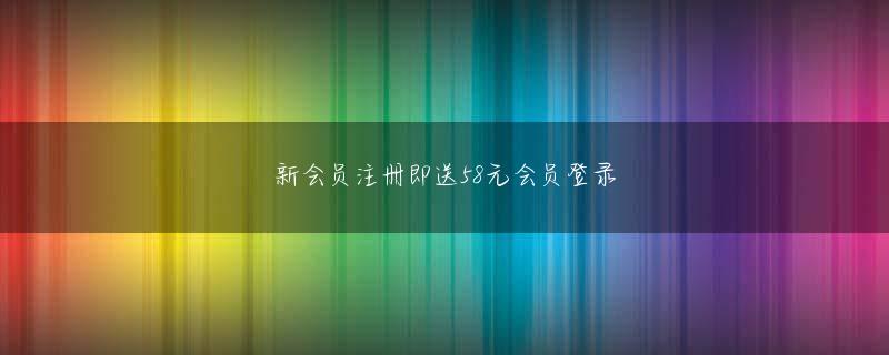 和歌山県新宮市 1xbet在线